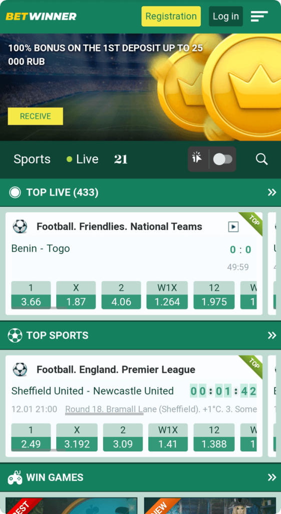 betwinner app - apk download