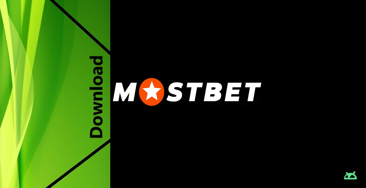 Мостбет | 30 способов mostbet официальный сайт сделать вас непобедимым